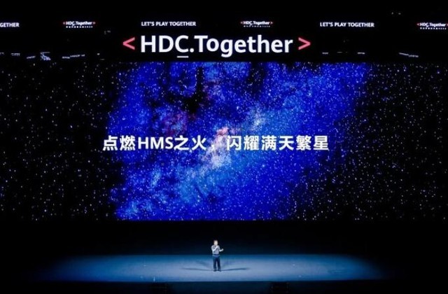 ȫĿ HMS Core 5.0ذ໪Ϊߴ 