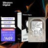 ݣWestern Digital8TB HC320 SATA6Gb/s 7200ת256M ҵӲ(HUS728T8TALE6L4)