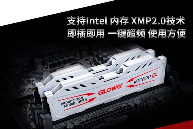 ޣ8Gڴ浽ֽ129Ԫ 