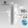 La Torretta  ͸칫ӵ̴4Dάļƨɵѧ 40*40cm īɫ