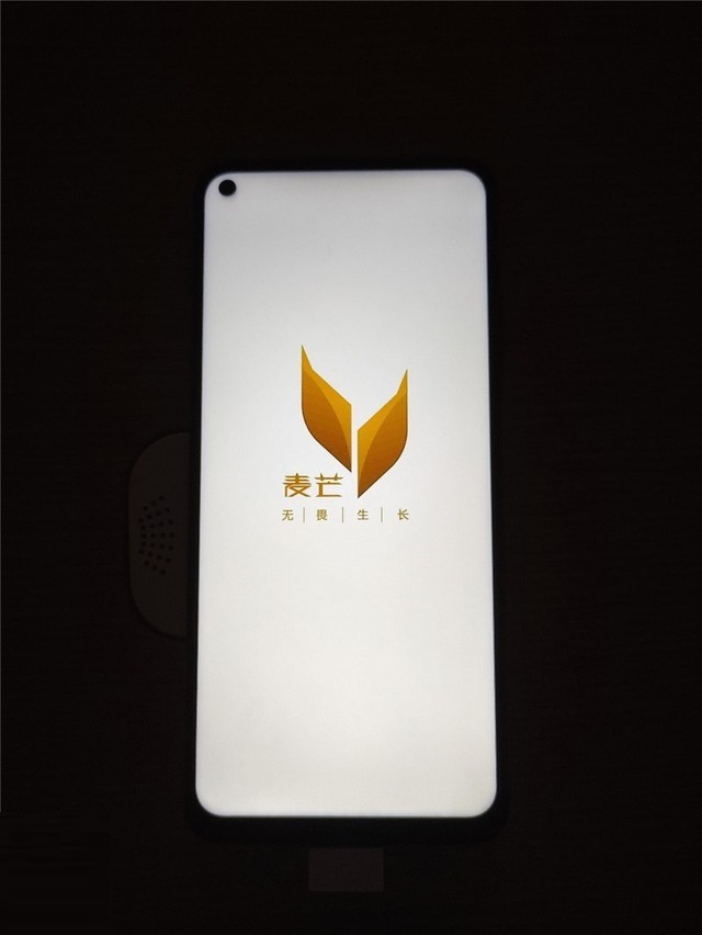 华为麦芒9今日发布双模5g后置6400万高清三摄