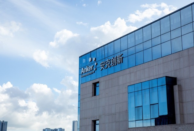 Anker安克发布20W PD充电器 采用苹果同品牌芯片