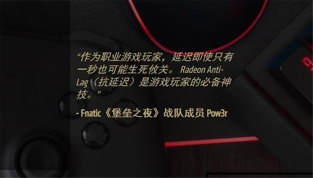 һA ʯRX 6900 XT 