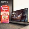 ᣨSONYXR-65X91J 65Ӣ ȫ Ϸ 4KHDR XR֪оƬ HDMI2.1 С̬