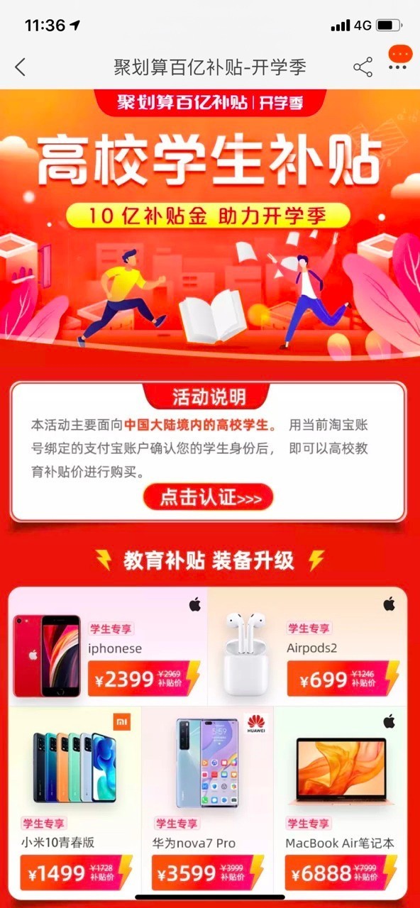 https://doc-fd.zol-img.com.cn/t_s640x2000/g6/M00/02/0C/ChMkKV9bRJuIbzffAAKrawQK8oQAACKqwNrka0AAquD746.jpg