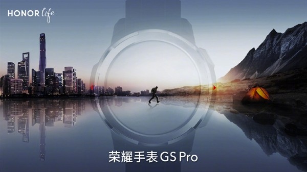 ҫֱGS Proרҵ˶ 