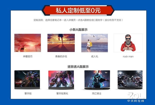 ��ٹ������� 