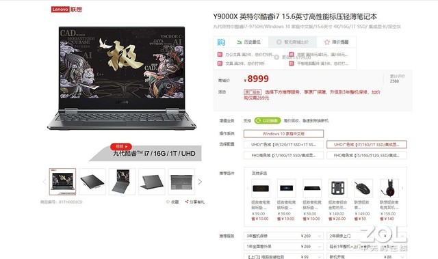 ��ٹ������� 