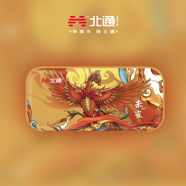 糱Ʒ ͨSWITCHɰްʽ 