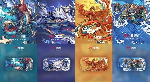 糱Ʒ ͨSWITCHɰްʽ 