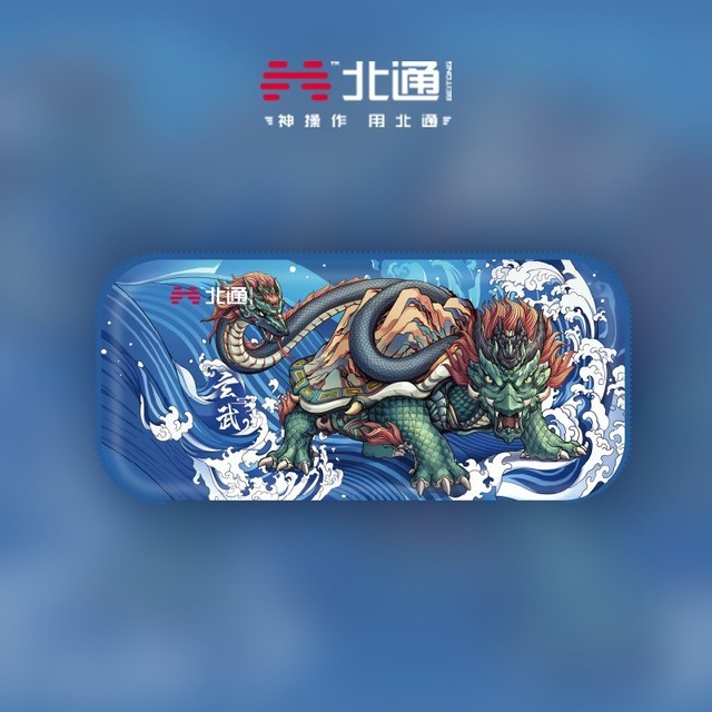 糱Ʒ ͨSWITCHɰްʽ 