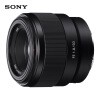 索尼（SONY）FE 50mm F1.8 全画幅标准定焦微单相机镜头 E卡口(SEL50F18F)人像 街拍 夜景