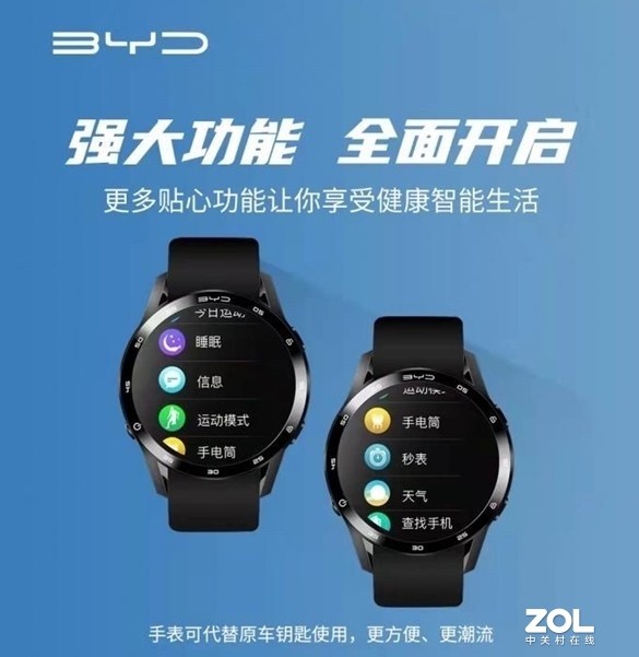 �۸�Ҫ��ǧ ���ǵ��ֱ��������У������ع� 