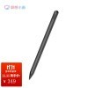 联想（lenovo）小新Pad Pro 12.6英寸触控笔 主动式电容笔 4096级压 第二代