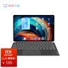 联想（Lenovo）小新Pad Pro 12.6英寸 超薄磁吸 全功能键盘 原装磁吸键盘及支架套装 灰色