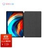 联想（Lenovo）小新Pad Pro 12.6 原装保护夹 保护套支架 超薄磁吸 智能唤醒 灰色