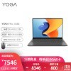 (Lenovo)YOGA16s16ӢȫᱡʼǱ R7-5800H 16G 512G 2.5K 120Hz