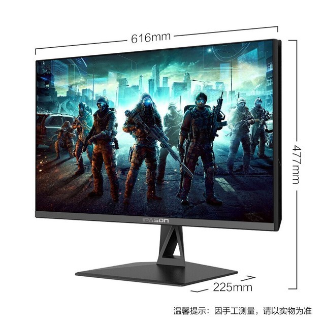 羺ѡ ǨԾG i5+1660SϷһ 
