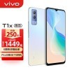 vivo T1x 5Gֻ 6GB+128GB  900 5000mAh 44W 6400Ӱ ˫ģ5Gȫֻͨ