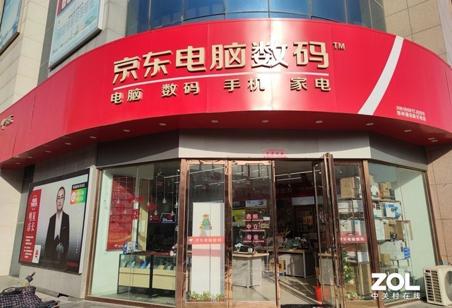 爱回收入驻郑州4家京东电脑数码店吃灰数码电器变废为“宝” 