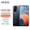 vivoŻݰ-ȡعµ iQOO Z5x 6GB+128GB ͸ 900о 5Gȫֻͨ