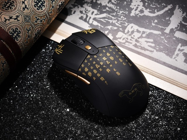 虎符在手号令万军 达尔优国宝无线鼠标图赏