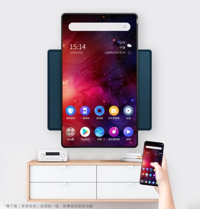 TCL A200PRO 