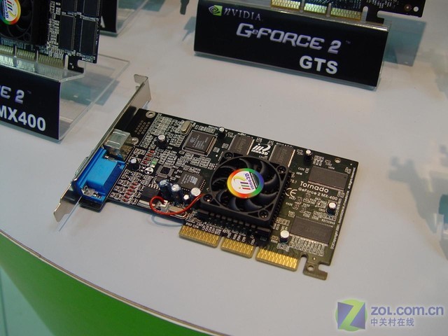 GeForce 2 MX 400Կ.jpg