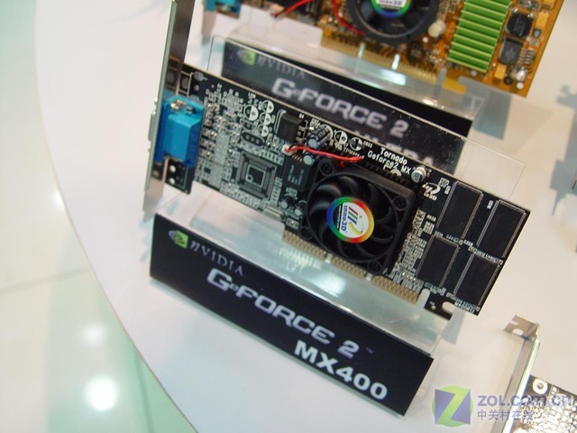 GeForce 2 MX 400Կ1.jpg