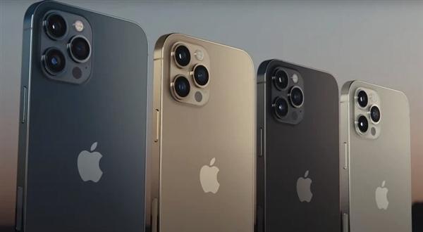 ƻרiPhone 13 