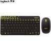޼LogitechMK240 Nano װ ߼װ 칫װ ɫ  2.4G