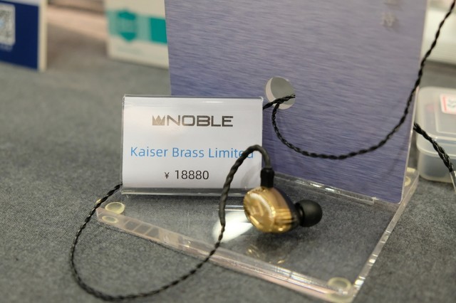 ۼ18880Ԫ Noble Audioչ̨