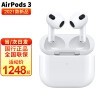 ƻApple2021¿AirPods3ipadPro iphoneֻͨ AirPods3ٷ䡿