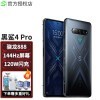 ֻٷ4 Pro  888 144Hz羺 5GϷֻ4S Proѡ պڣ4Pro 12+256G