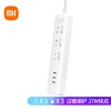 СףMI׼27W߰/USB///Ų/߰//߰ QC3.0  3USBӿ ȫ1.8