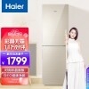 (Haier)190˪ű侻ζܼŲʾⷿСͱBCD-190WDCO