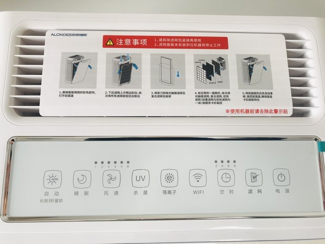 https://doc-fd.zol-img.com.cn/t_s640x2000/g6/M00/03/07/ChMkKmGCRS6ITK_8ABDrfSkgqBgAAVOXgIRtK4AEOuV953.jpg