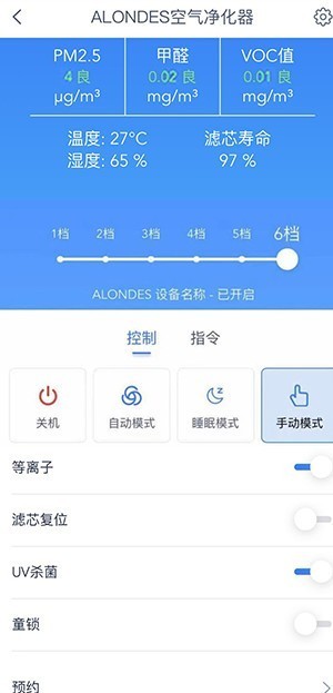 https://doc-fd.zol-img.com.cn/t_s640x2000/g6/M00/03/07/ChMkKmGCRTyIaBZYAAB9rEXftpUAAVOXgKi-MAAAH3E467.jpg