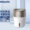 ֣PHILIPSʪHU4803Ҿ ϼˮ ʪ ʪʪҰ칫Ҽ HU4803/00ĵýɫʪ