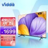  Vidda 50V1F-R 50Ӣ 4K ȫ ǻ HDR  ϷĻҺԾɻ