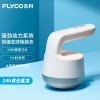 ɿƣFLYCOë޼óʽëȥë FR5236䡾1Сʱٳ壬ȥ