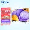  Vidda 55V1F-R 55Ӣ 4K  ȫ ǻ 1.5G+8G ϷĻҺԾɻ