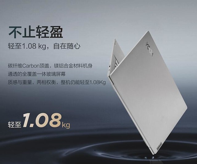 ƽ����Macbook Pro��Windows Pro 8ǧ�ⶥ ̼��ά/OLEDӦ�о��� 