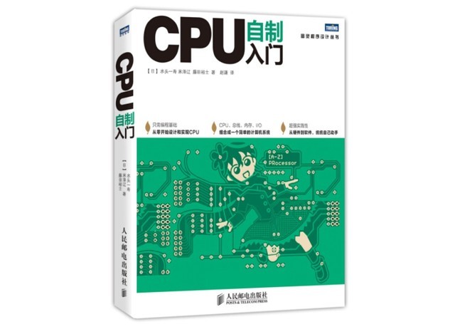 CPU δ㿪ʼ촦 