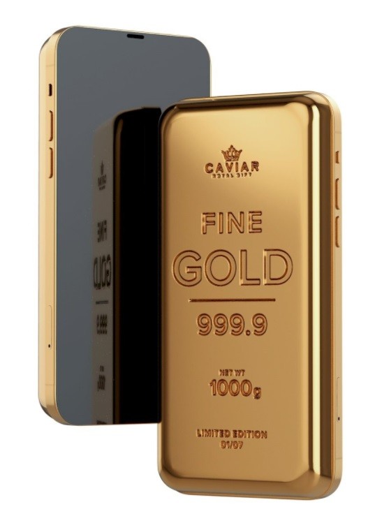 caviar发布iphone 12 pro和galaxy s21 ultra黄金定制版_手机-中关村