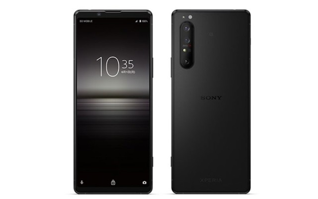 Xperia 1 II潫 12GBڴ+˫ 