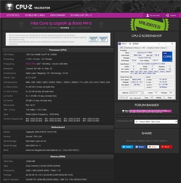 i9-12900KٳƵ8GHzDDR5ڴ8.3GHz