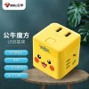 ţBULL)ϵСħUSB/߰//Ų/߰ 2+2USB  GNV-UU412W