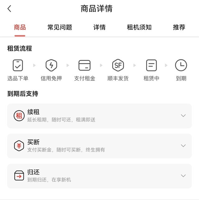 һ̨iPad ProԻ һ̨ 