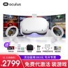 Oculus quest2 VRһ VR۾Ϸ ʵ ͷquest豸۾ Quest2 64G19